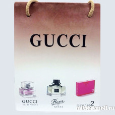 Подарочный набор пакет Гуччи (Gucci) 3x15 мл