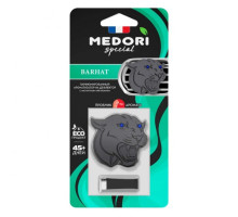 Аромат для автомобиля Меловой авто-парфюм на дефлектор Medori Barhat( Versace Man Eau Fraiche)