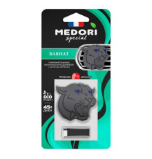 Аромат для автомобиля Меловой авто-парфюм на дефлектор Medori Barhat( Versace Man Eau Fraiche)