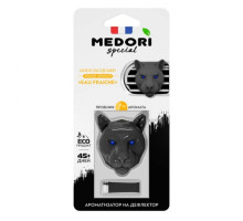 Аромат для автомобиля Меловой авто-парфюм на дефлектор 3D Medori Gold Jacquard (Eau Fraiche)