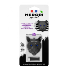 Аромат для автомобиля Меловой авто-парфюм на дефлектор 3D Medori Imperial Velour (Vodka on the Rock)