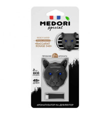 Аромат для автомобиля Меловой авто-парфюм на дефлектор 3D Medori Silky Sand (Baccarat Rouge 540)