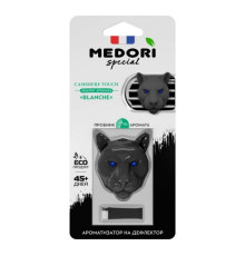 Аромат для автомобиля Меловой авто-парфюм на дефлектор 3D Medori Cashmere Touch (Byredo Blanche)