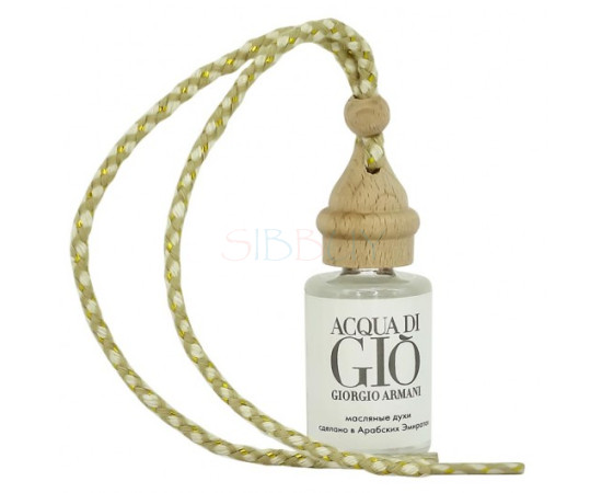 Купить недорого Аромат для автомобиля Giorgio Armani Acqua Di Gio, 12ml
