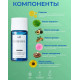 Купить недорого Увлажняющее масло для восстановления блеска волос LADOR Wonder Hair Oil