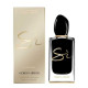 Купить Аромат Giorgio Armani Si Intense Night Light Парфюмерная вода