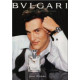 Купить Аромат Bvlgari Bvlgari Pour Homme Туалетная вода