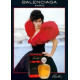 Купить Аромат Balenciaga Rumba Туалетная вода