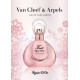 Купить Аромат Van Cleef & Arpels First Rosée D'Or Парфюмерная вода