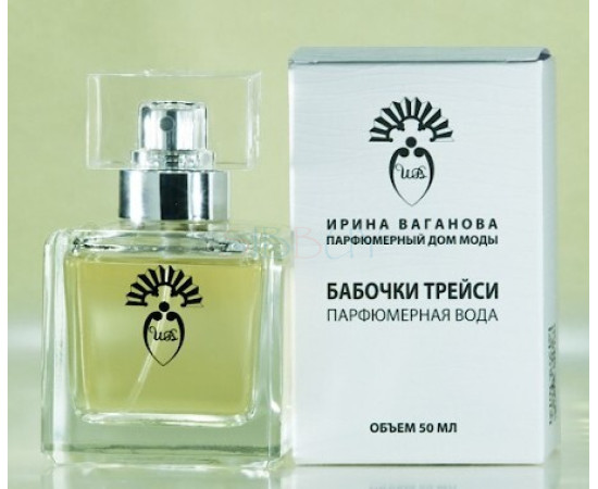 Купить Аромат Ирина Ваганова Парфюмерный Дом Моды Бабочки Трейси Парфюмерная вода
