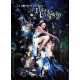 Купить Аромат Lolita Lempicka Lolita Lempicka Парфюмерная вода