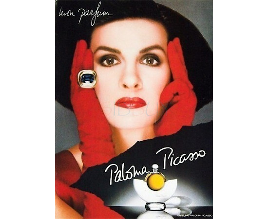 Купить Аромат Paloma Picasso Paloma Picasso Parfum Духи / Экстракт