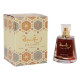 Купить Аромат Lattafa Perfumes Raghba Парфюмерная вода