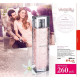 Купить Аромат Oriflame Vivacity Туалетная вода