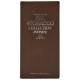 Купить Аромат Zara Tobacco Collection Infinite Rich Warm Addictive Туалетная вода