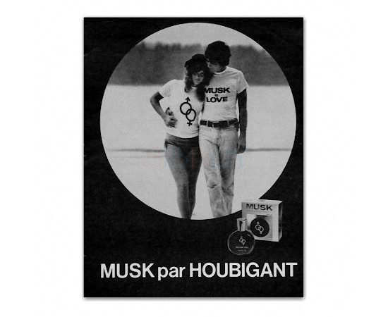 Купить Аромат Houbigant Musk par Houbigant Масляные духи
