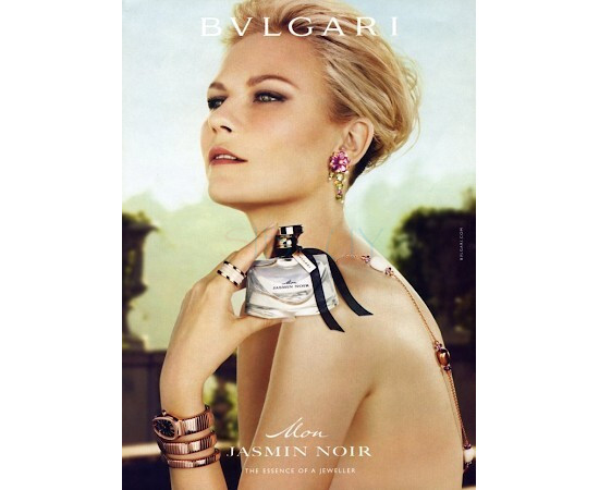 Купить недорого Аромат Bvlgari Mon Jasmin Noir Парфюмерная вода