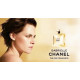 Купить недорого Аромат Chanel Gabrielle Парфюмерная вода