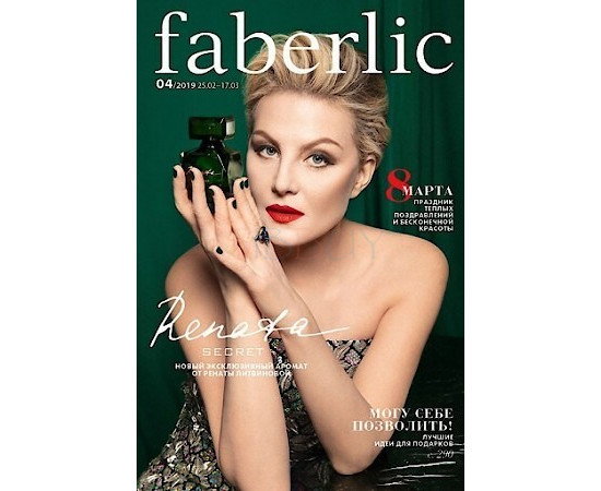 Купить недорого Аромат Faberlic Renata Secret Парфюмерная вода