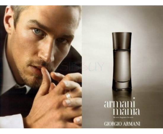 Купить недорого Аромат Giorgio Armani Armani Mania Pour Homme Туалетная вода
