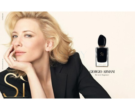 Купить недорого Аромат Giorgio Armani Si Intense Парфюмерная вода