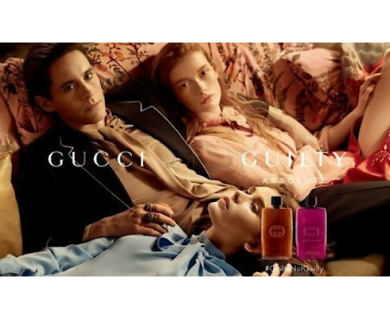 Купить недорого Аромат Gucci Guilty Absolute Pour Femme Парфюмерная вода