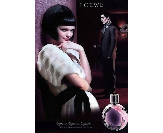 Купить недорого Аромат Loewe Quizas, Quizas, Quizas Парфюмерная вода