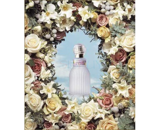 Купить недорого Аромат Shiseido Rosarium Парфюмерная вода