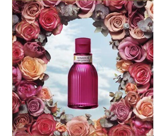 Купить недорого Аромат Shiseido Rosarium Парфюмерная вода