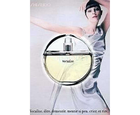 Купить недорого Аромат Shiseido Vocalise For Women Парфюмерная вода