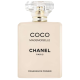 Купить Аромат Chanel Coco Mademoiselle Fragrance Primer Ароматная дымка