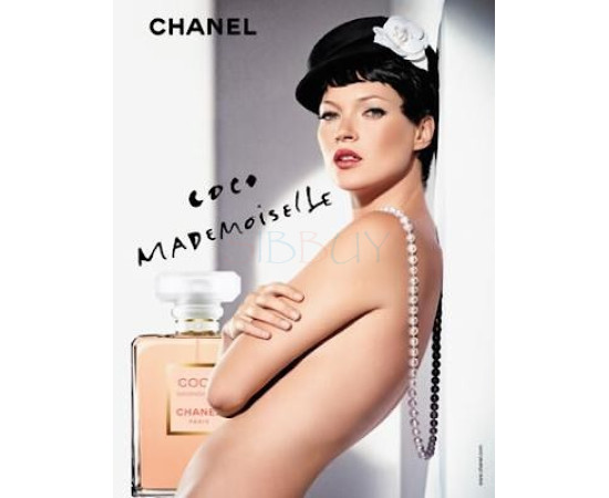 Купить Аромат Chanel Coco Mademoiselle L’Extrait Духи / Экстракт
