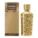 Купить Аромат Guerlain Nahema Eau de Parfum Парфюмерная вода