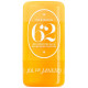 Купить Аромат Sol de Janeiro Cheirosa 62 Jelly Perfume Balm Твёрдые духи