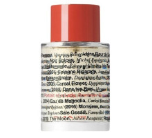 Аромат Editions de Parfums Frédéric Malle Portrait of a Lady 20 Ans Парфюмерная вода
