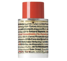 Аромат Editions de Parfums Frédéric Malle Vétiver Extraordinaire 20 Ans Парфюмерная вода