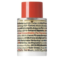 Аромат Editions de Parfums Frédéric Malle Vétiver Extraordinaire 20 Ans Парфюмерная вода