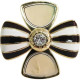 Купить Аромат Henri Bendel Wilg Fig Solid Perfume Твёрдые духи