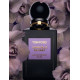 Купить Аромат Tom Ford Jonquille de Nuit Парфюмерная вода
