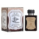 Купить Аромат Lattafa Perfumes Khurafi Парфюмерная вода