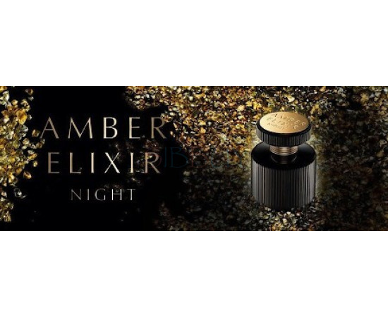 Купить Аромат Oriflame Amber Elixir Night Парфюмерная вода
