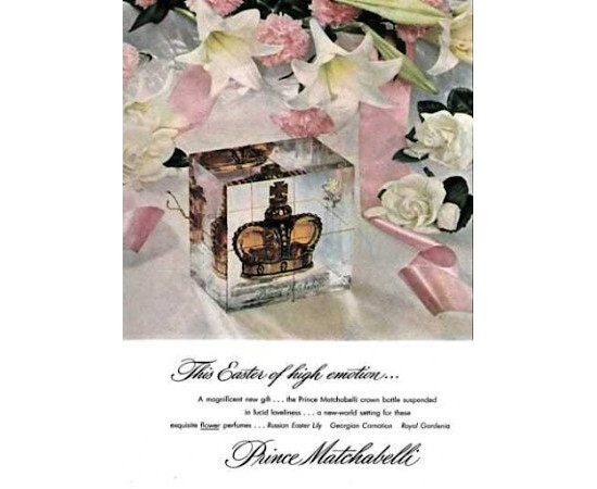 Купить Аромат Prince Matchabelli Georgian Carnation Духи / Экстракт