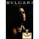 Купить недорого Аромат Bvlgari Bvlgari Pour Femme Туалетная вода