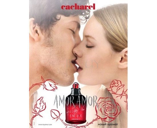 Купить недорого Аромат Cacharel Amor Amor Absolu Парфюмерная вода