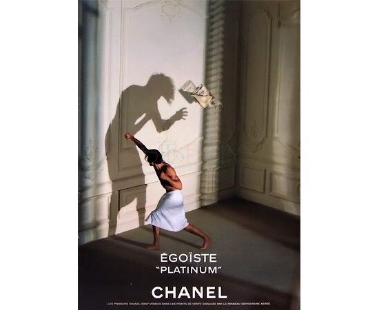 Купить недорого Аромат Chanel Platinum Égoïste Туалетная вода