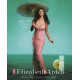 Купить недорого Аромат Elizabeth Arden Green Tea Парфюмерная вода