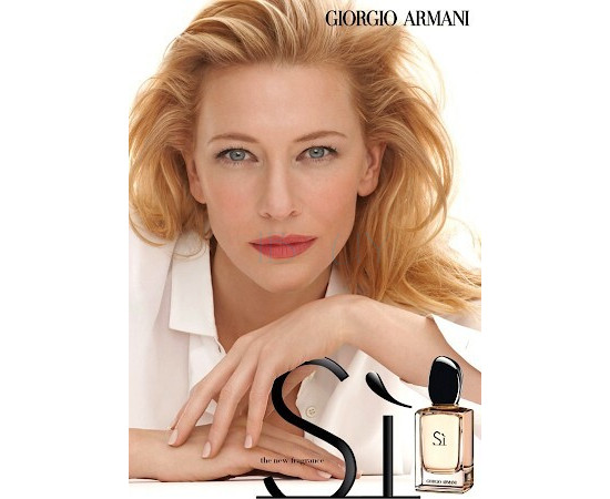 Купить недорого Аромат Giorgio Armani Si  Парфюмерная вода