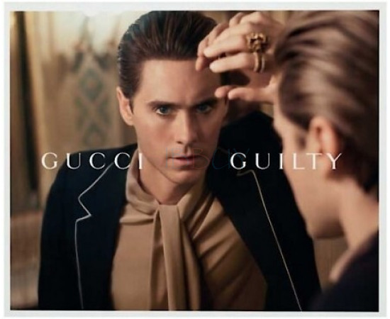 Купить недорого Аромат Gucci Guilty Absolute Парфюмерная вода