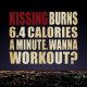 Купить недорого Аромат Kilian Paris Kissing Burns 6.4 Calories A Minute. Wanna Workout? Парфюмерная вода
