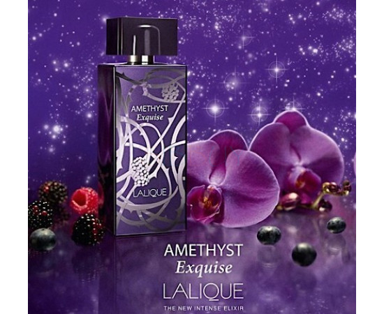 Купить недорого Аромат Lalique Amethyst Exquise Парфюмерная вода